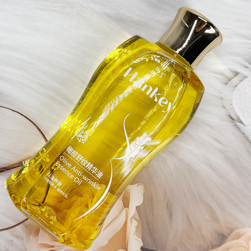 HANKEY韩纪橄榄精华油身体护理油保湿滋润200ml紧致抗皱按摩精油,淘宝优惠券,粉丝福利购,淘宝优惠卷