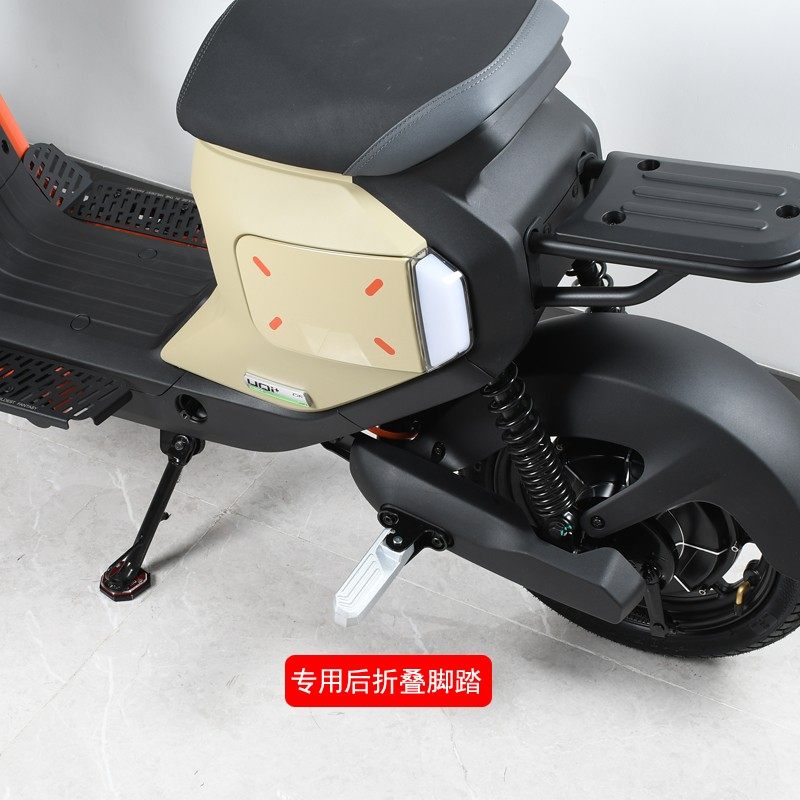 小牛电动车U后搁脚U1E/MQIS后脚踏U1C/UQI+改装配件后座脚蹬配件 - 图0