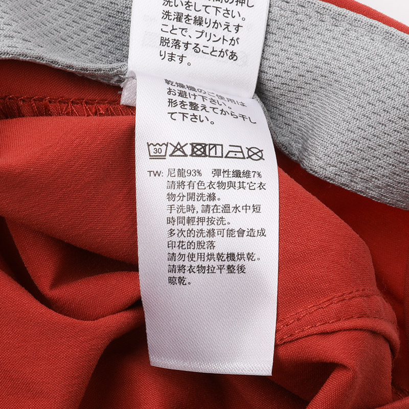 HAGLOFS火柴棍户外男女快干防水防晒遮阳帽鸭舌帽602004,淘宝优惠券,粉丝福利购,淘宝优惠卷