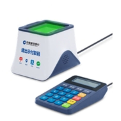 建行官方收款小白盒带键盘独立通讯扫描盒子扫码收款支付盒子收银 - 图0