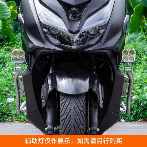 LOBOO萝卜摩托车改装护杠支架本田nss350佛沙forza350防摔保险杠 - 图3