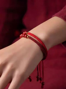 朱砂本命年手串转运珠编织红绳