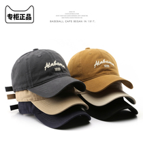 French Korean version retro women washed cotton letters embroidered duck tongue cap outdoor male sunscreen sunscreen baseball cap tide