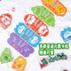 Christmas Candy Cardboard Lollipop Class Gift