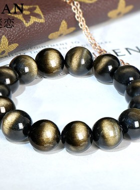 猫眼金曜石招财转运生日礼物手链