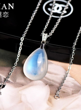 斯里兰卡天然月光石吊坠女强蓝光