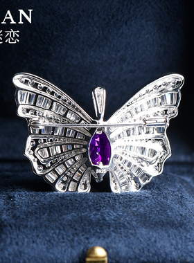 天然紫水晶吊坠奢华吊坠胸针两用