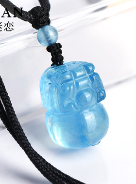 天然海蓝宝貔貅项链本命年挂件