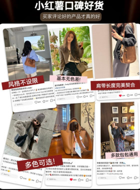 lindy肩带内胆包改造斜挎包带