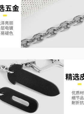 herbag迷你包盖锁扣链插销片配件