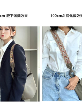 包包宽肩带改造替换帆布带子