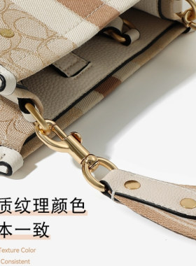 托特包改造加宽帆布肩带可调节