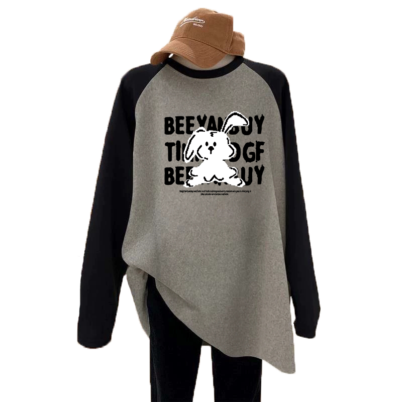 大码女装中长款遮屁股洋气长袖t恤秋冬季打底衫搭配鲨鱼裤的上衣,淘宝优惠券,粉丝福利购,淘宝优惠卷