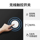 Midea/Midea's C38B Кухонный процессор отходов Home Kitchen отходы пищевая дробилка без