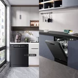 Midea RX20 Посудомоечная машина пять -аутоматические 13 наборов встроенного независимого дезинфекционного стерилизации стерилизации горячего воздуха Интегрированная