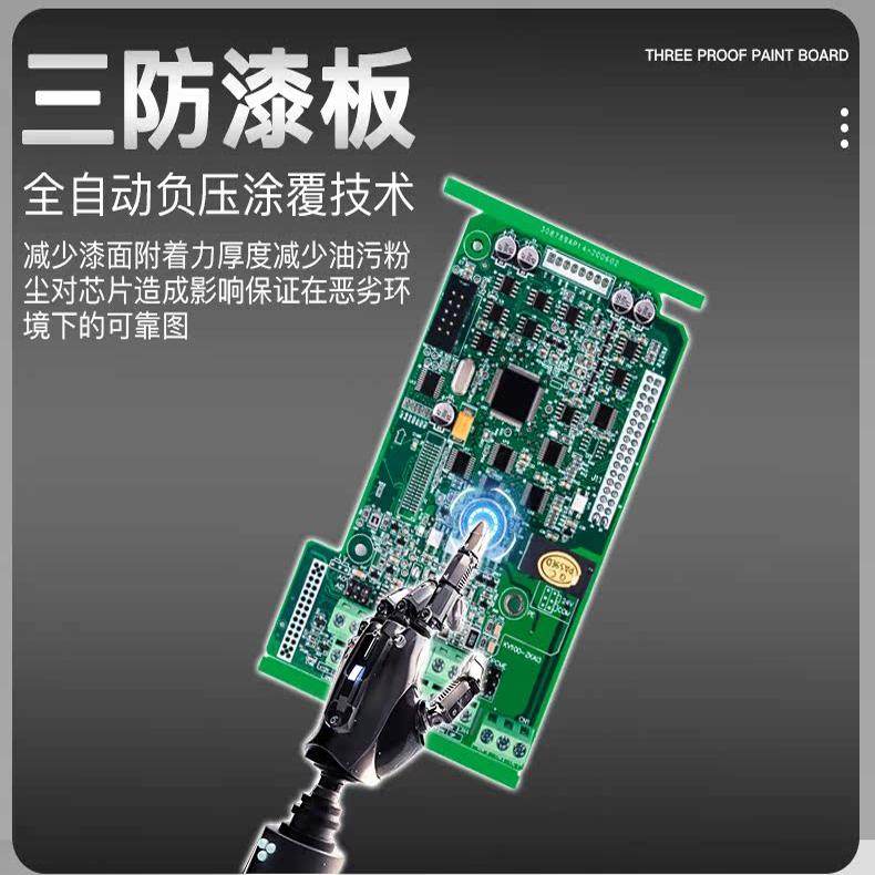 变频器智能工业心泽电气三相380v单相220v恒压供水0.75kw-110kw - 图3