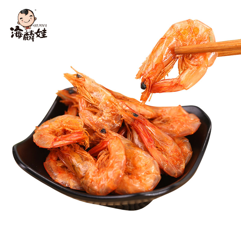 海麟娃脆即食烤香辣虾网红货对虾干 海麟娃即食虾零食