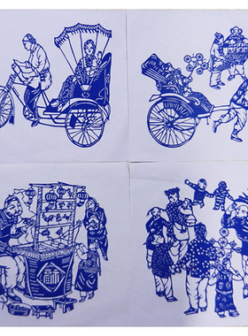 蓝色剪纸精细装饰画中国风青花瓷