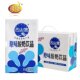 VV Tianshan Snow Original Yogurt 250ml whole box sour and lactic acid bacteria milk yogurt drink student breakfast milk