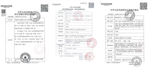 可丽蓝电子排卵测试笔10支笑脸棒备孕试纸女测排卵高精度早孕用品 - 图3