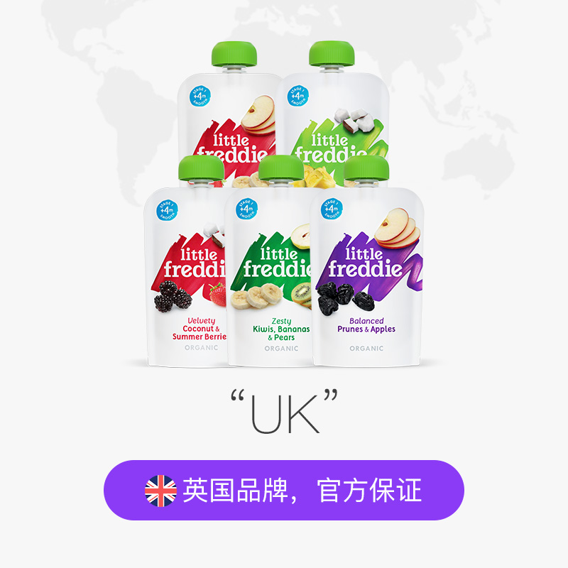 天猫国际进口超市小皮原装进口有机果泥5口味100g*5 婴儿辅食宝宝果泥吸吸袋无添加2