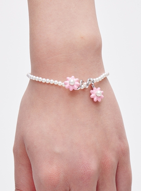 FWISH飞未夕 PAWty系列彩色花花缠绕珍珠925银手链女节日礼物