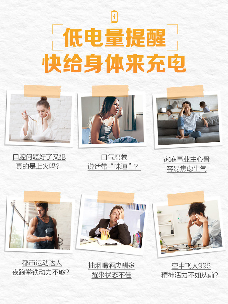  阿里健康大药房维生素/复合维生素