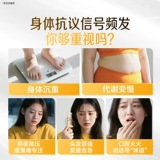 Tongcheng Пекианский витамин B множественные мультивитаминные таблетки B B2B6B12B1 Официальный флагман мужчин и женского метаболизма