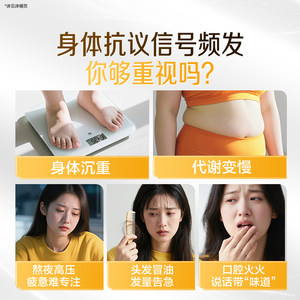 汤臣倍健维生素b族多种复合维生素B片b2b6b12b1男女送礼官方旗舰