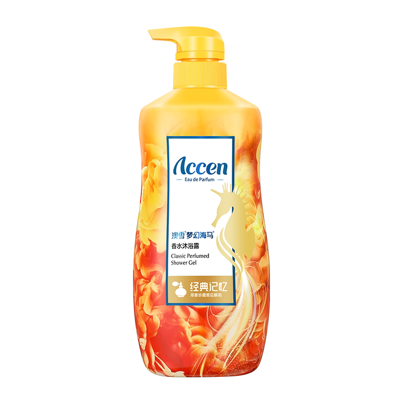 【孙杨代言】澳雪梦幻海马香水沐浴露938g经典记忆28h持久留香