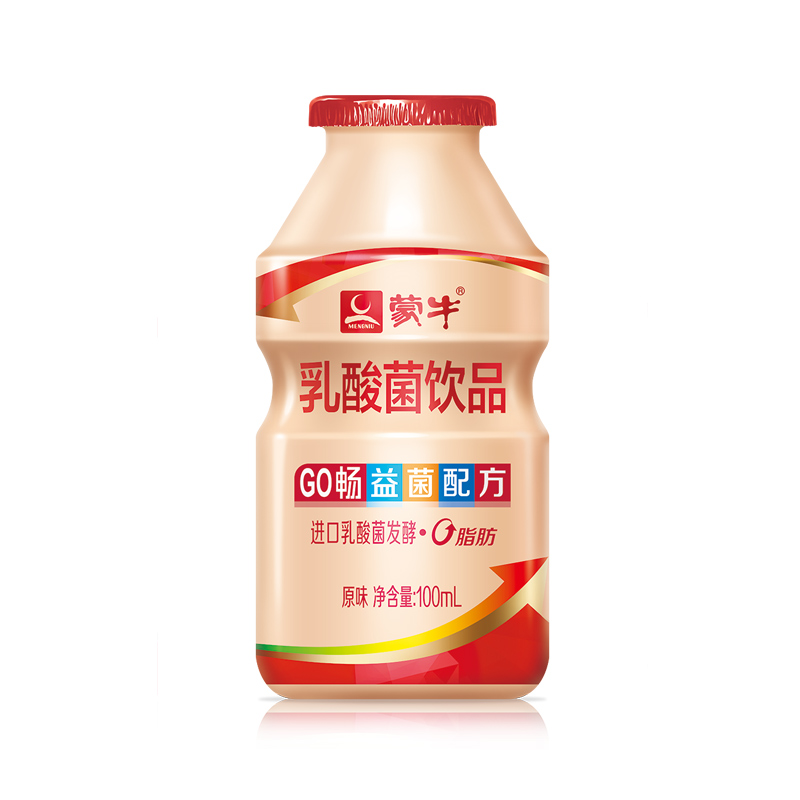 蒙牛GO畅益菌配方乳酸菌饮品原味PE瓶100ml×4瓶×5排×2 - 图3