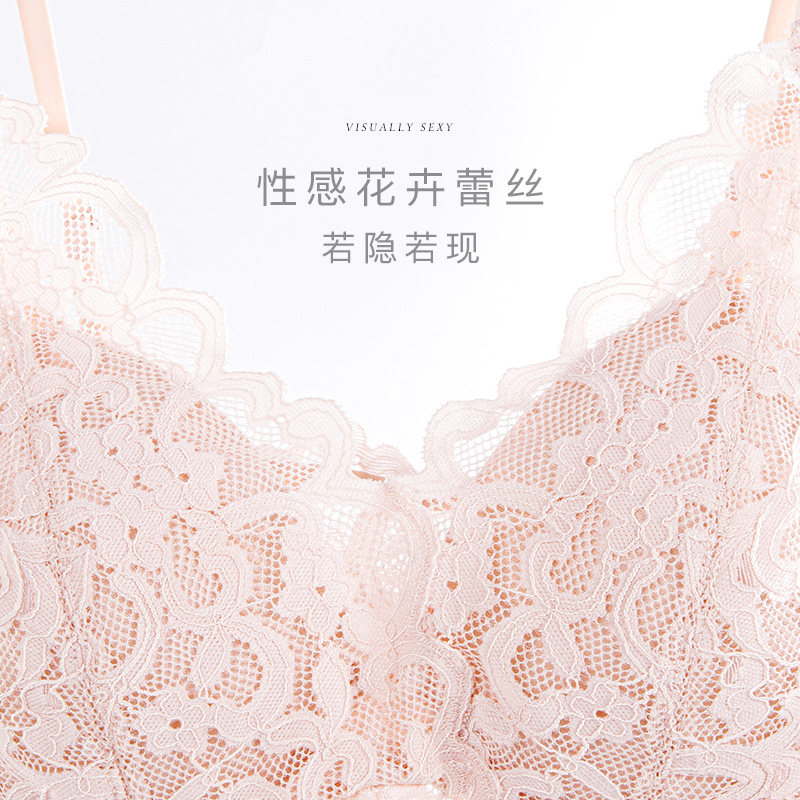 背心式大胸显小无钢圈蕾丝美背文胸 若西之恋文胸