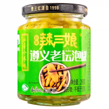贵州特产泡椒贵三红老坛陈泡小米辣瓶装野[8元优惠券]-寻折猪