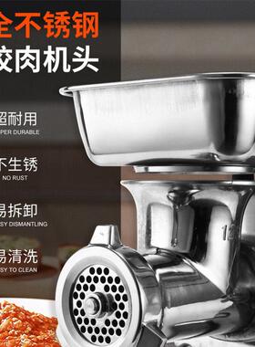 嘉航厂家直销商用绞肉机多功能台式全不锈钢绞馅机跨境发灌肠机