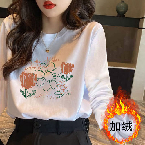 白色初秋纯棉长袖t恤女秋季2026新款小众盐系甜酷上衣设计感秋冬 - 图3