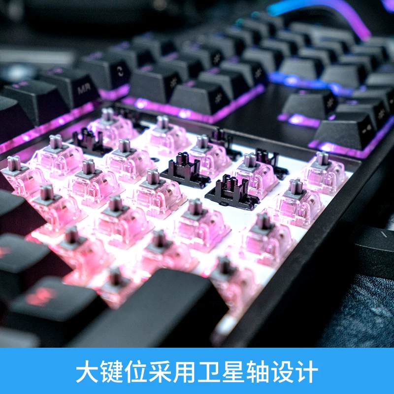 Durgod Duga K320/K310 RGB NS Nebula Qingya Tea Silver Salvation Red Axis 87 key mechanical keyboard