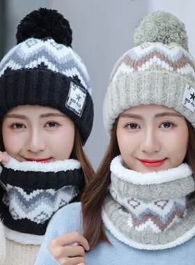 日韩秋冬加绒针织帽围脖两件套保暖毛线帽户外骑车防风套头帽女