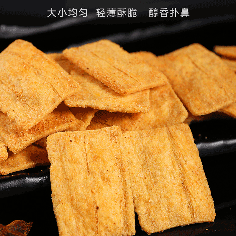 上口娃手工小包装脆网红锅巴 亿品优购食品膨化食品