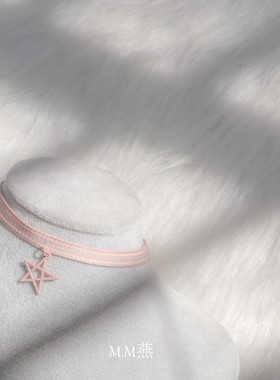 少女心粉红色条纹吊坠锁骨链