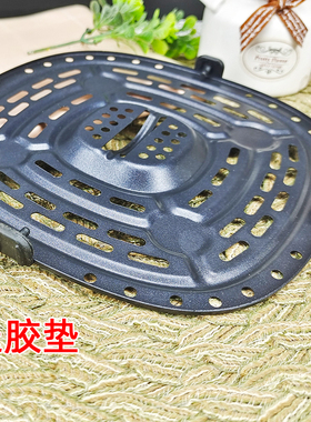 九阳空气炸锅机配件KL26-VF171 VF171XL VF171XC烤盘接油盘底片