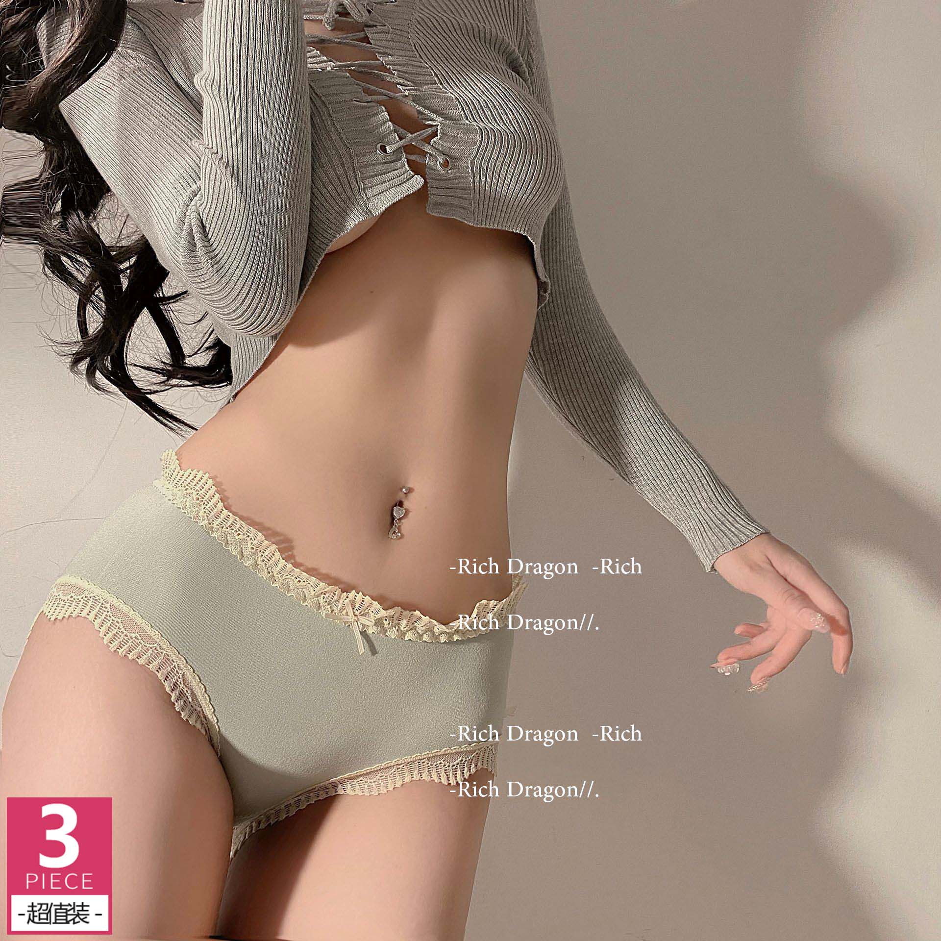 莫兰迪日系女生心蕾丝边中低腰内裤 汐怡内裤