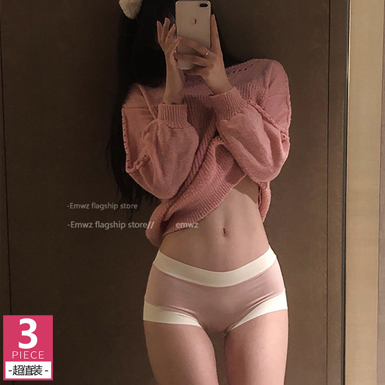 柔软无感60支莫代尔女士包臀内裤 汐怡内裤