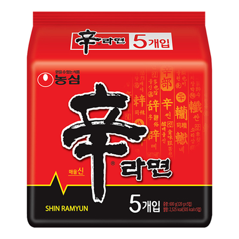 韩国进口农心辛拉面120g*5袋安城汤面韩式方便面宿舍速食泡面拉面-图3