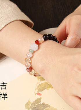 天然紫檀胶花水晶新中式礼物手链