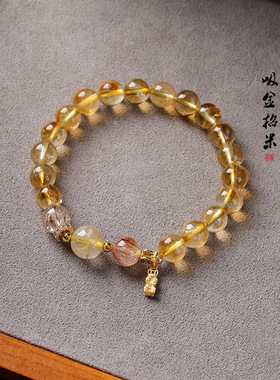 天然黄塔晶转运情侣吸金招米手链