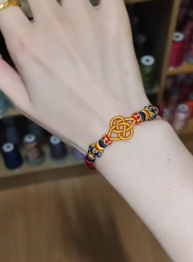 金钱结diy转运招财桃花结红手绳