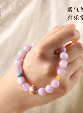 淡紫猫眼紫锂辉非遗漆珠百搭手链