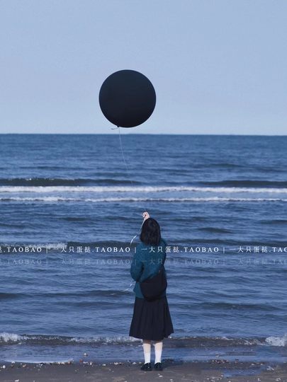 小红书结婚气球装饰18寸36寸石榴红野餐汽球生日场景布置拍照道具