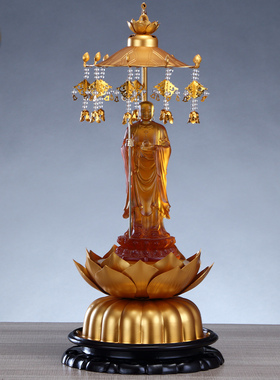 琉璃佛像带灯光铝合金莲花底座托