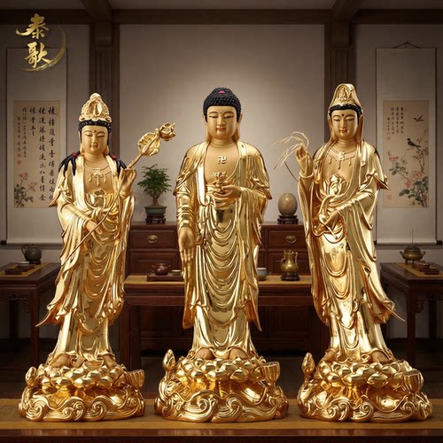 西方三圣佛像纯铜贴金阿弥陀佛站像居家供奉观音菩萨佛像客厅摆件 - 图1